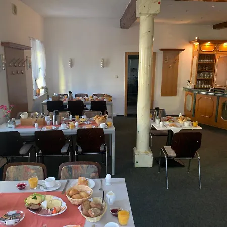 Landgasthof Zum Ring 3*